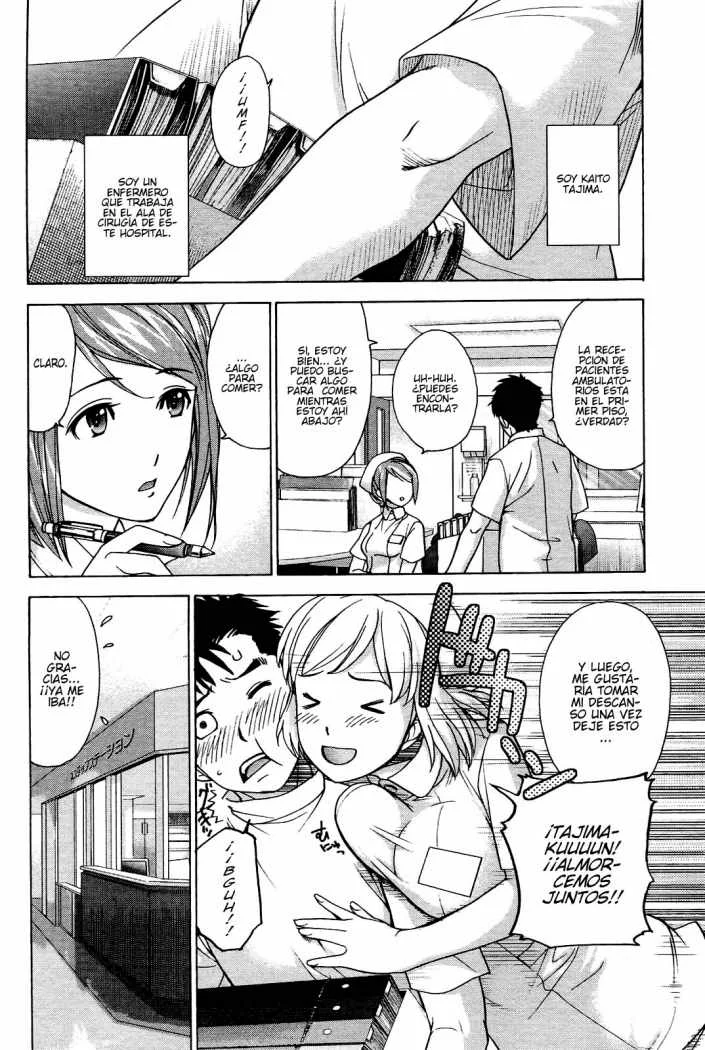 Nurse wo Kanojo ni Suru Houhou Capítulo 3 - Page 2