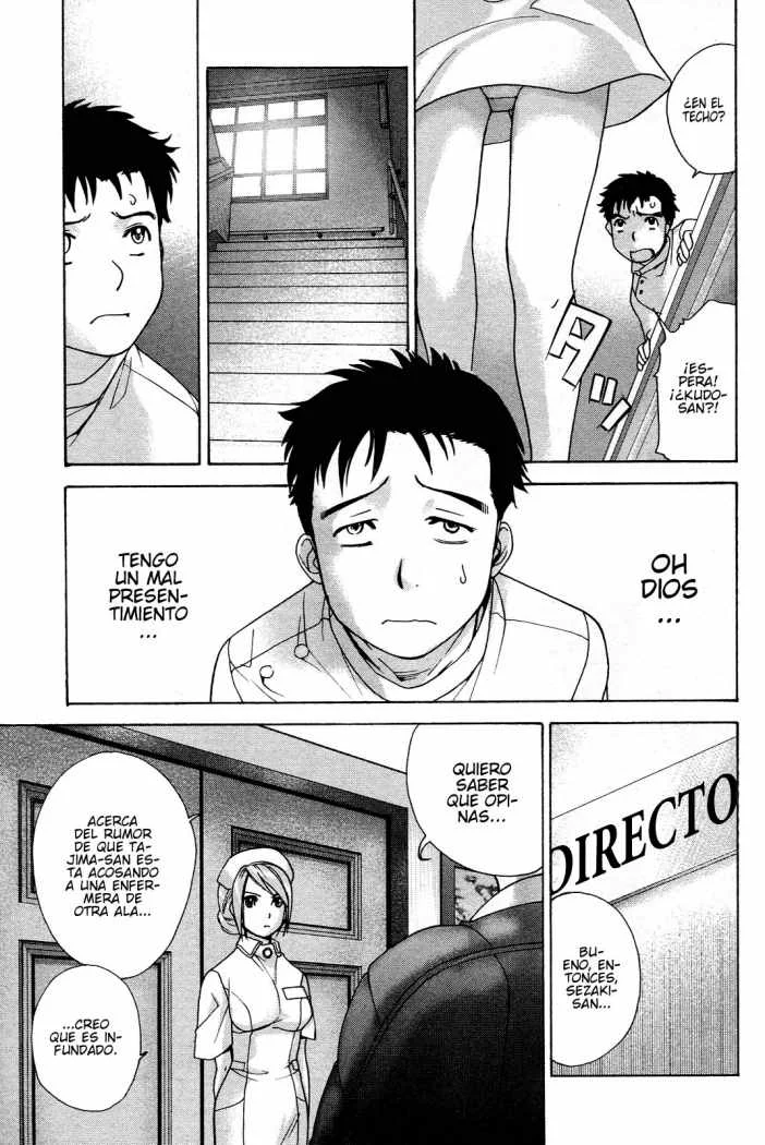 Nurse wo Kanojo ni Suru Houhou Capítulo 8 - Page 21