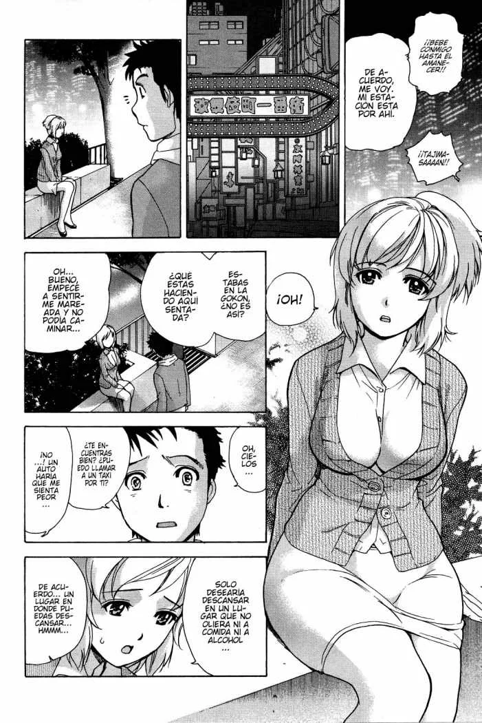 Nurse wo Kanojo ni Suru Houhou Capítulo 9 - Page 15
