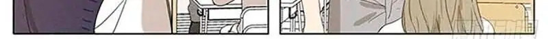 Mi primer amor Capítulo 37 - Page 16