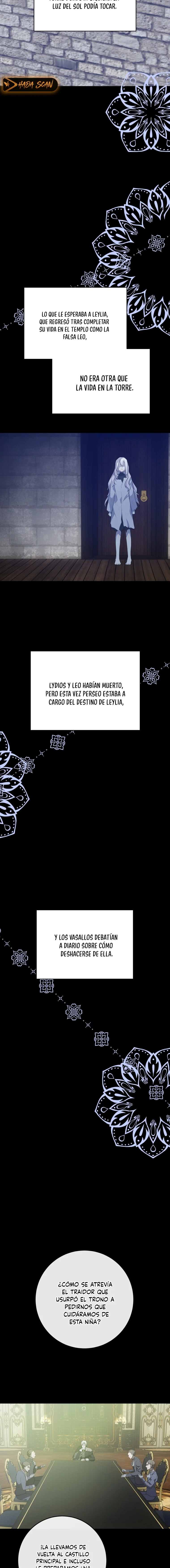 Mis amigos de la infancia intentan matarme Capítulo 15 - Page 11