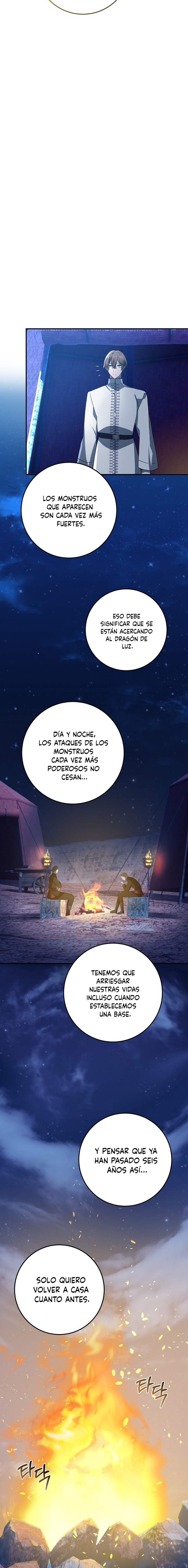 Mis amigos de la infancia intentan matarme Capítulo 46 - Page 13