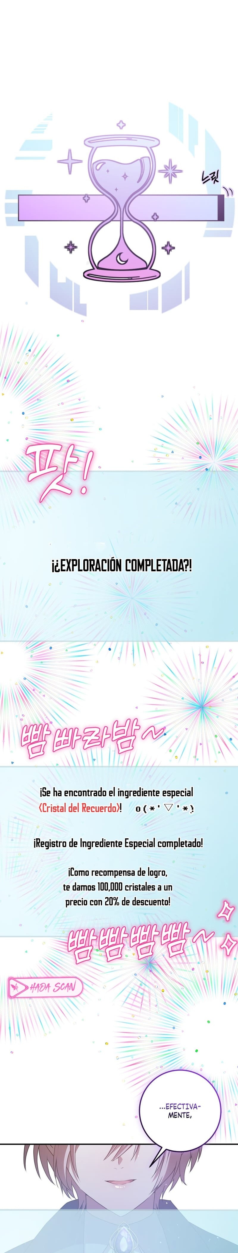 Mis amigos de la infancia intentan matarme Capítulo 59 - Page 25
