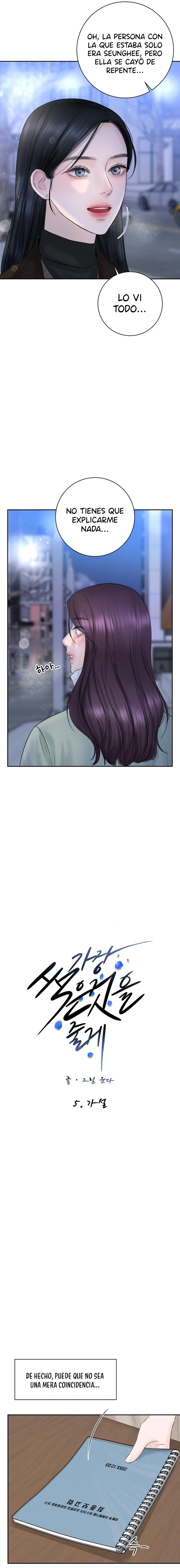 Te mostraré mi lado más retorcido Capítulo 5 - Page 5
