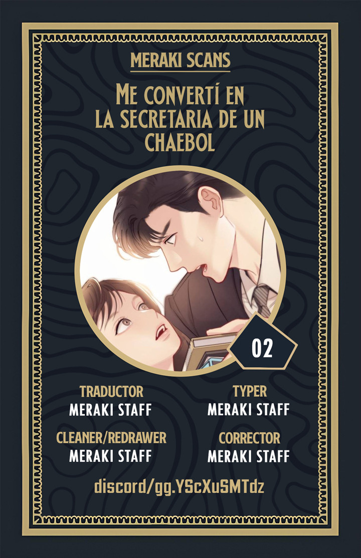 Secretaria encubierta Capítulo 2 - Page 1