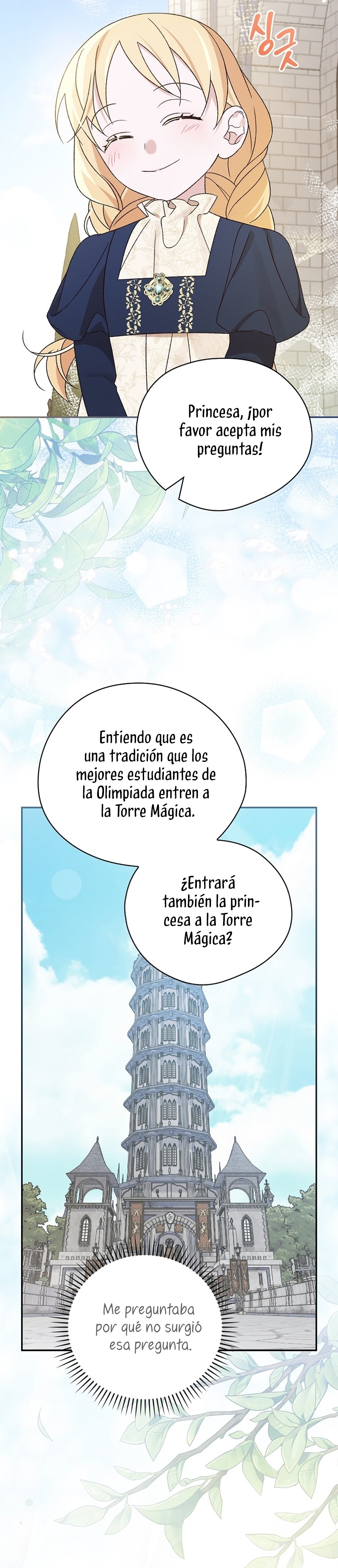 Sólo me estaba divirtiendo con el tiempo límite Capítulo 32 - Page 25