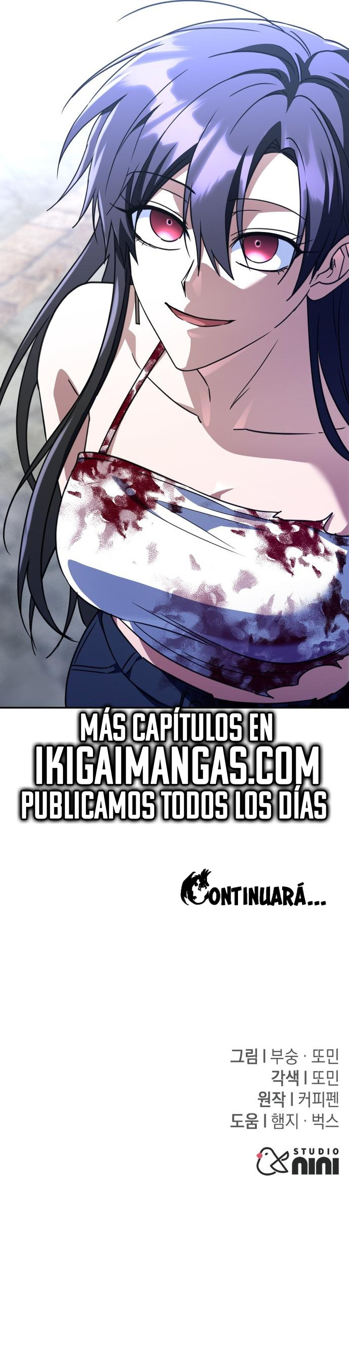 ¡El tanque de rango C que regresó no morirá! Capítulo 21 - Page 18