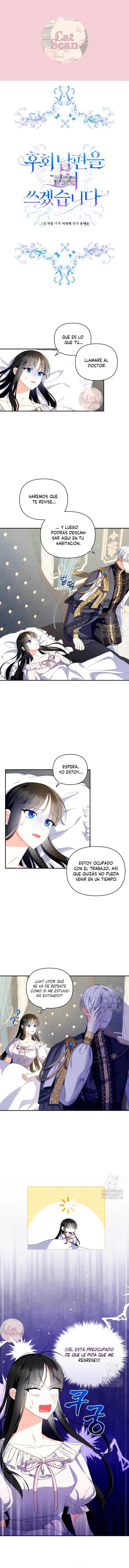 Reeducando a mi esposo Capítulo 23 - Page 1