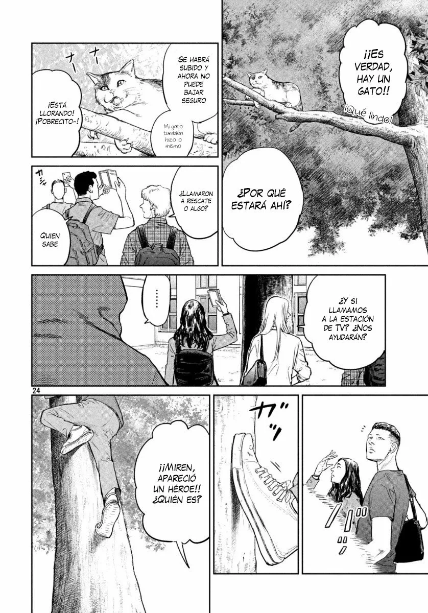 Darwin’s Incident Capítulo 1 - Page 24