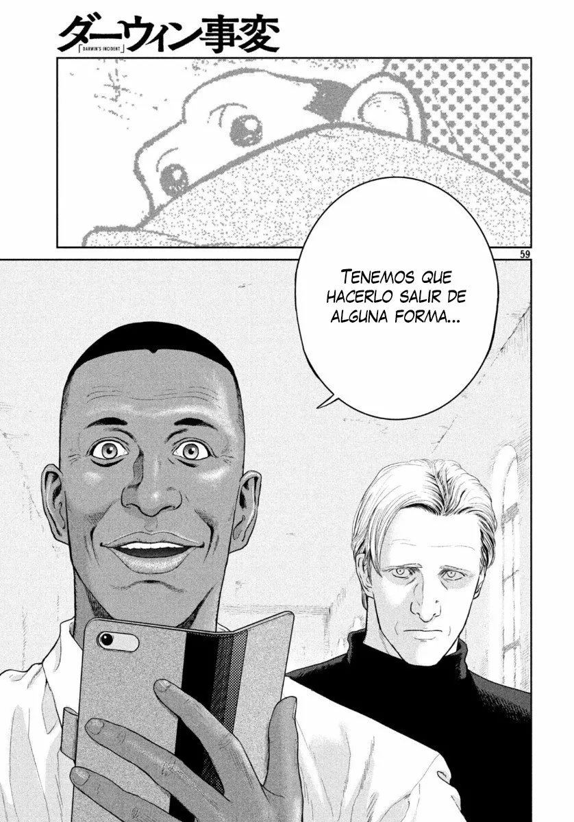 Darwin’s Incident Capítulo 1 - Page 57