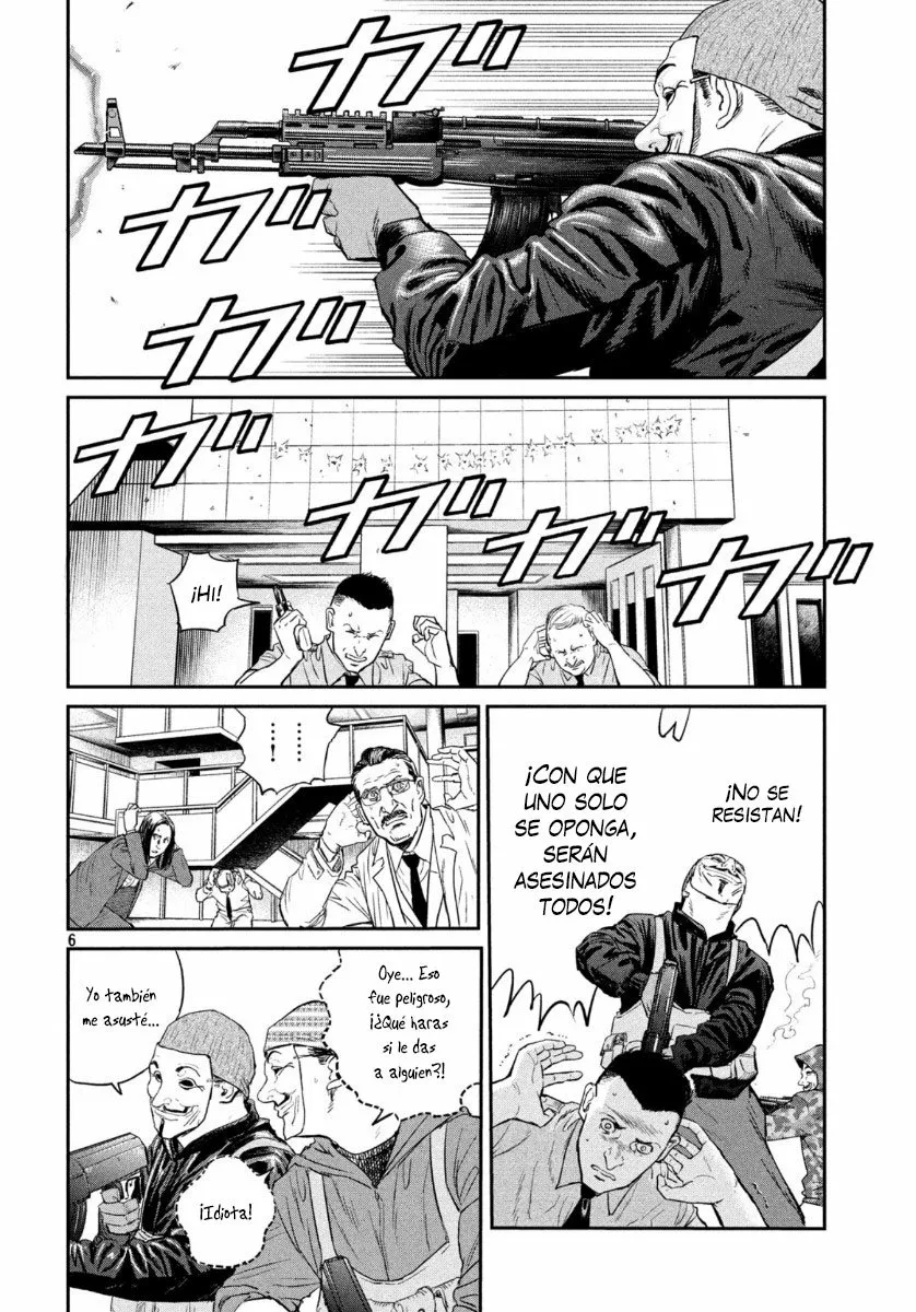 Darwin’s Incident Capítulo 1 - Page 6