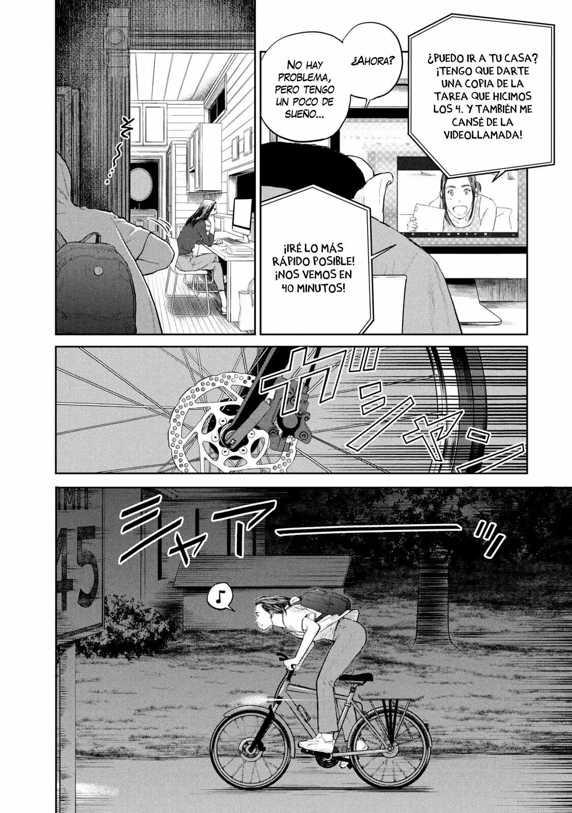 Darwin’s Incident Capítulo 12 - Page 29
