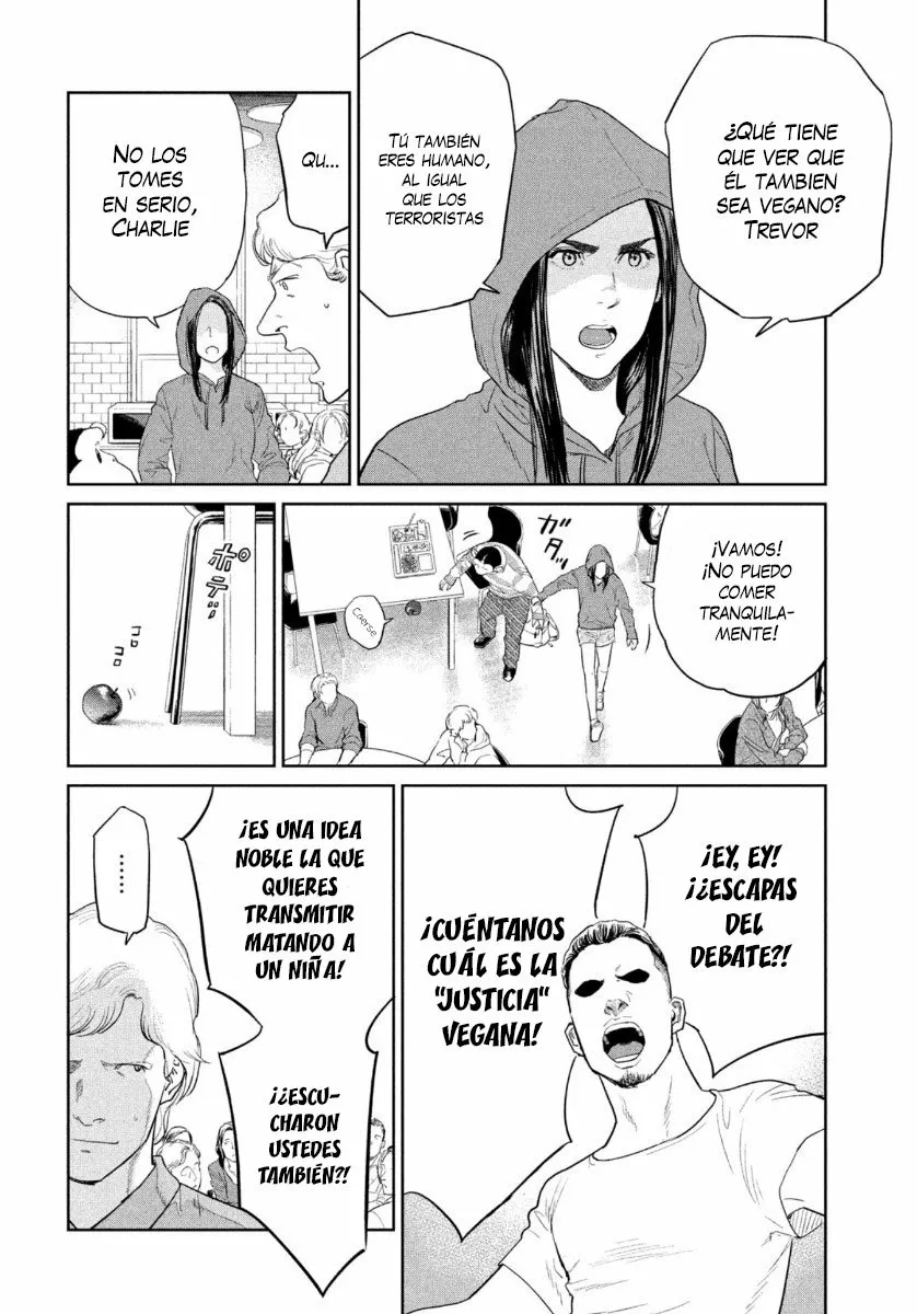 Darwin’s Incident Capítulo 2 - Page 19