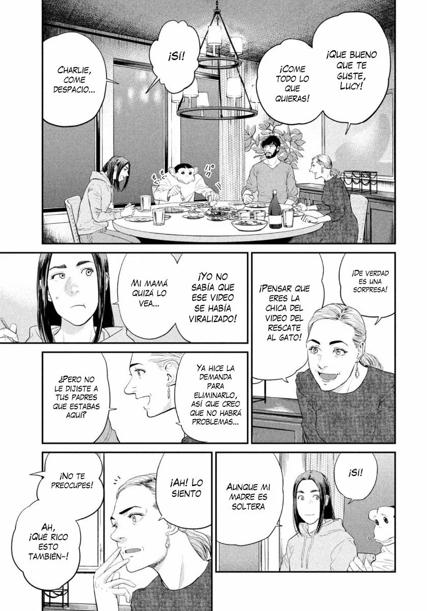 Darwin’s Incident Capítulo 3 - Page 26
