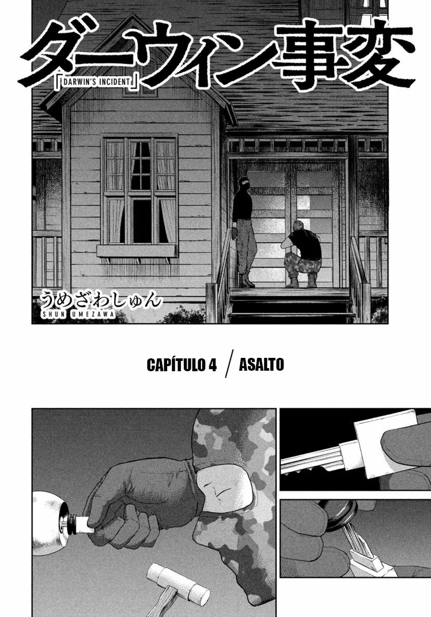 Darwin’s Incident Capítulo 4 - Page 3