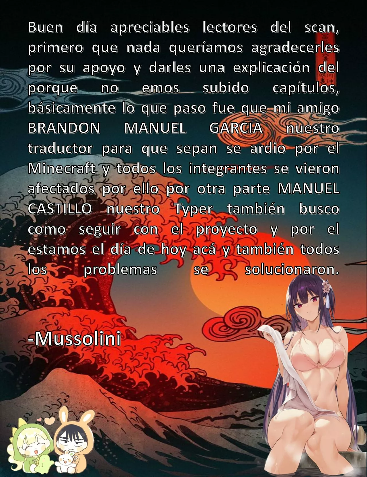 Solo Quiero vencerte Capítulo 56 - Page 15
