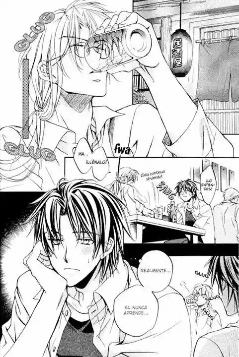Koisuru Boukun Capítulo 11 - Page 13