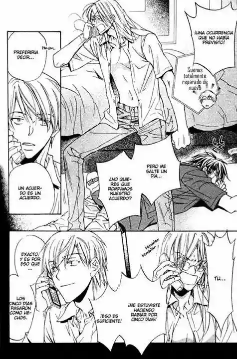 Koisuru Boukun Capítulo 15 - Page 16