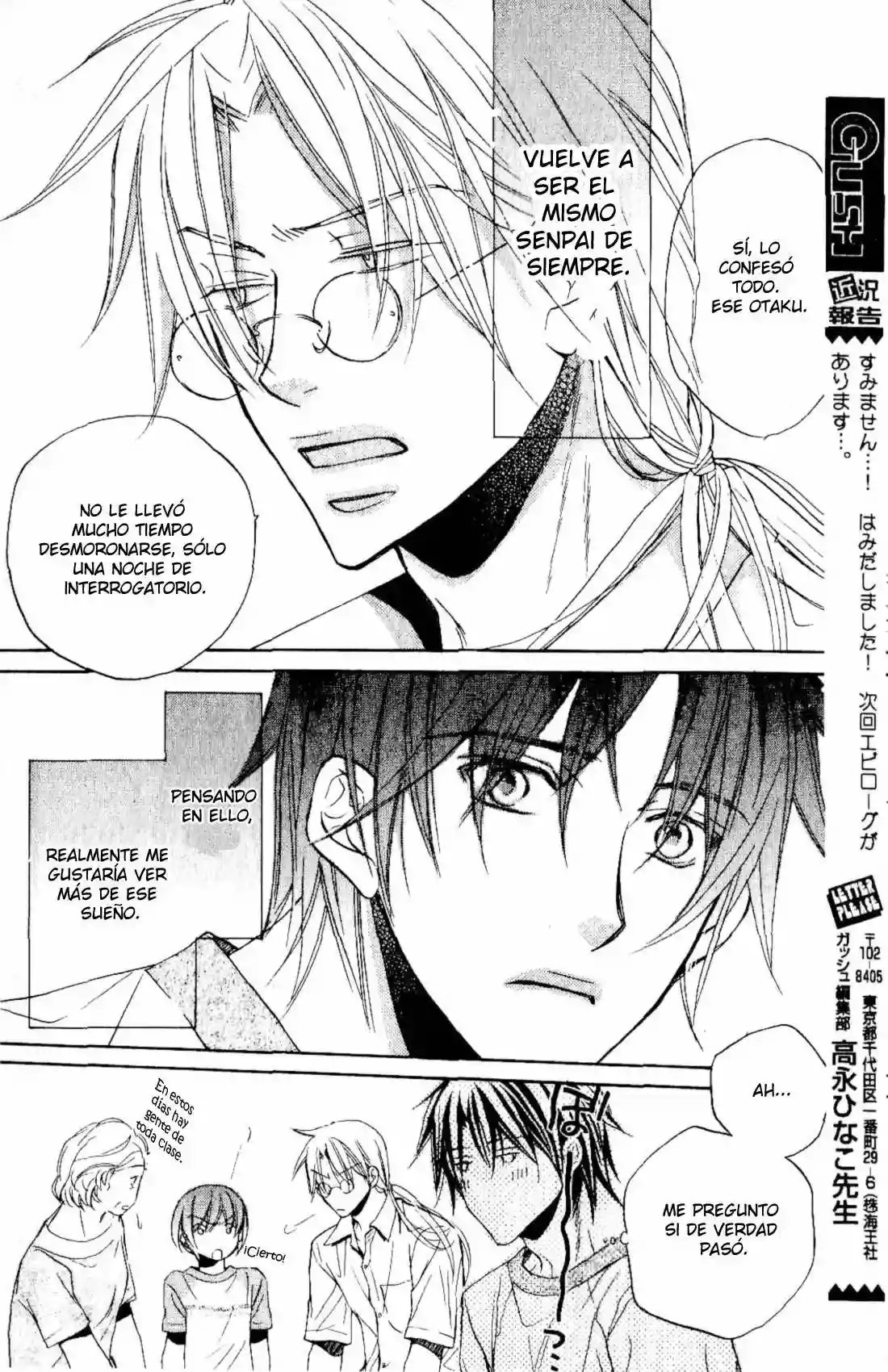 Koisuru Boukun Capítulo 20 - Page 33