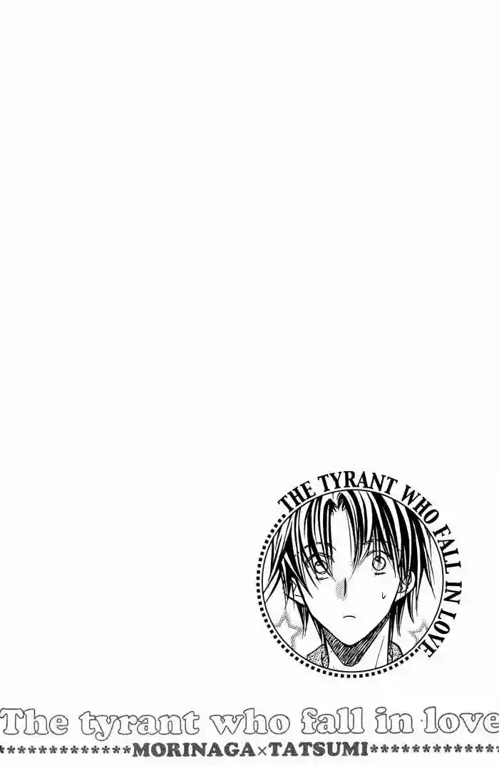 Koisuru Boukun Capítulo 30 - Page 28