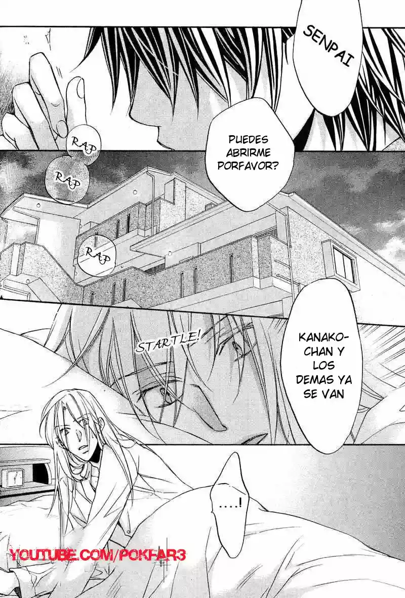 Koisuru Boukun Capítulo 30 - Page 3