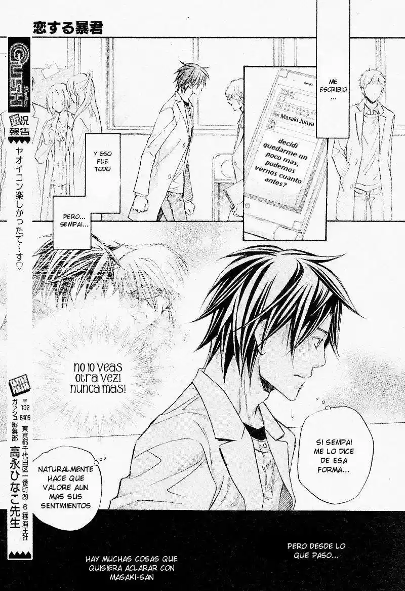 Koisuru Boukun Capítulo 35 - Page 5