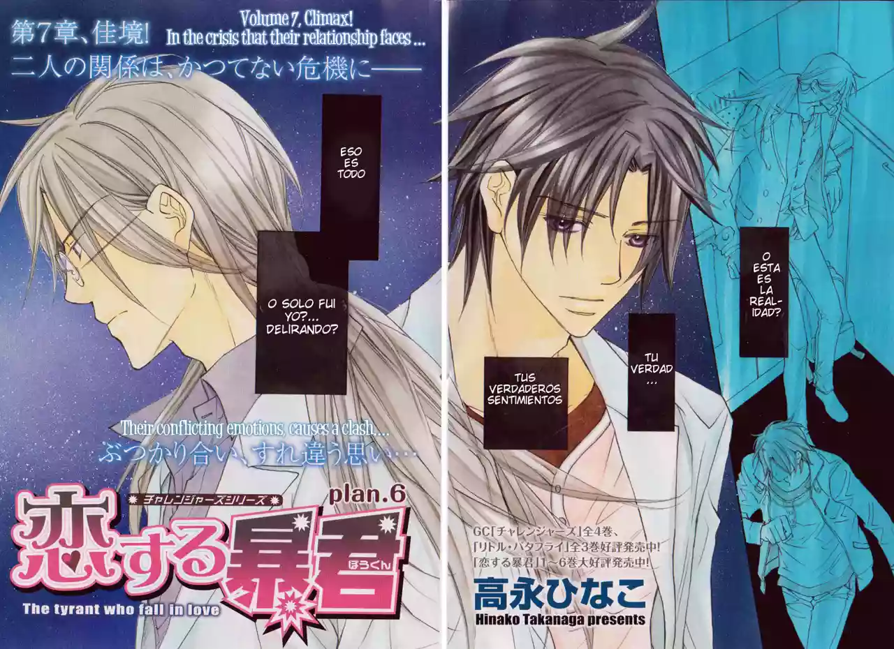 Koisuru Boukun Capítulo 37 - Page 3