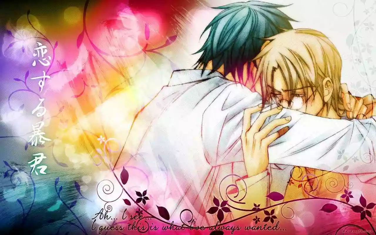 Koisuru Boukun Capítulo 40 - Page 3