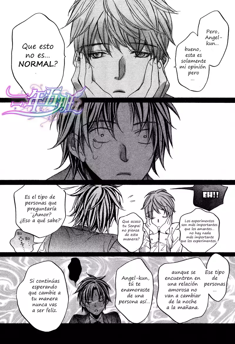 Koisuru Boukun Capítulo 45 - Page 13