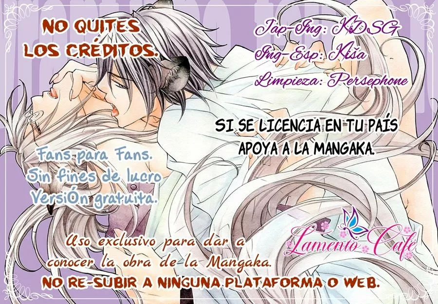 Koisuru Boukun Capítulo 72.2 - Page 3
