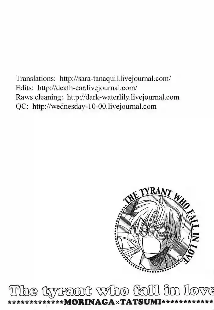Koisuru Boukun Capítulo 8 - Page 2
