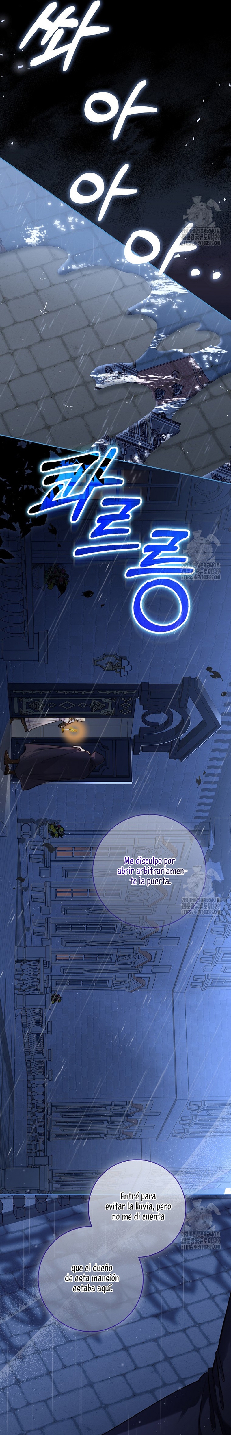 Me convertí en la sirvienta del protagonista de un juego de terror Capítulo 1 - Page 7