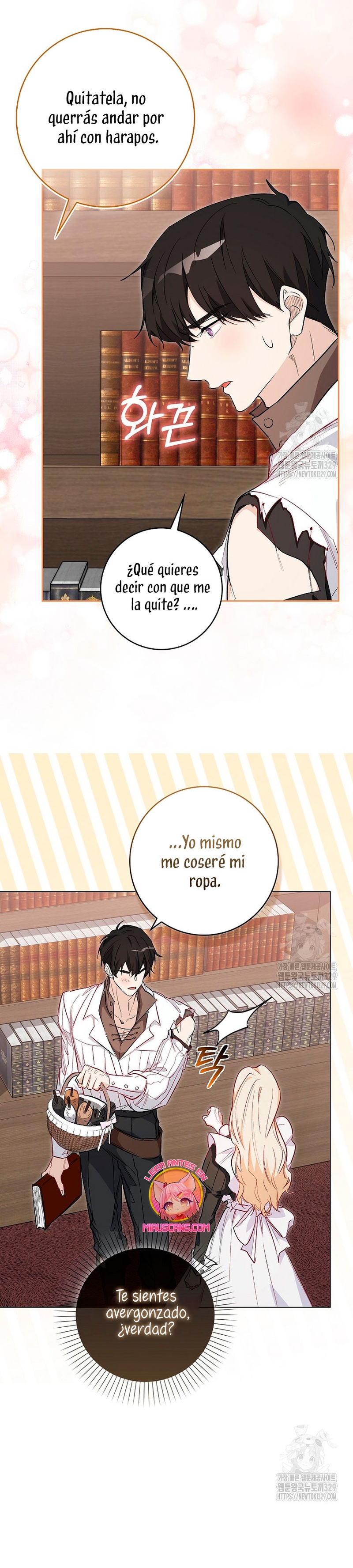 Me convertí en la sirvienta del protagonista de un juego de terror Capítulo 11 - Page 15