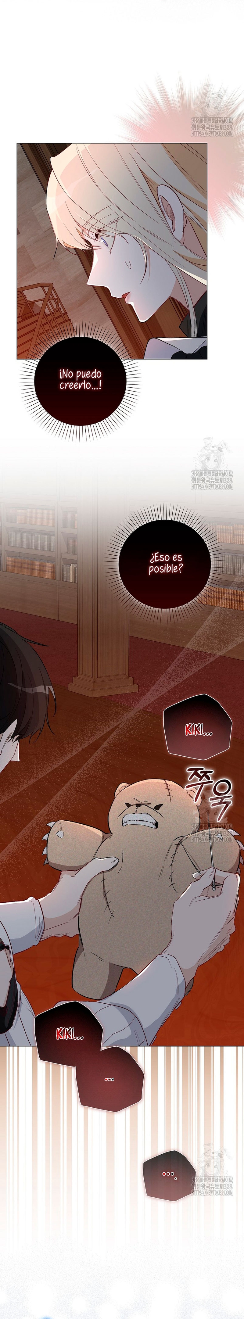Me convertí en la sirvienta del protagonista de un juego de terror Capítulo 12 - Page 17
