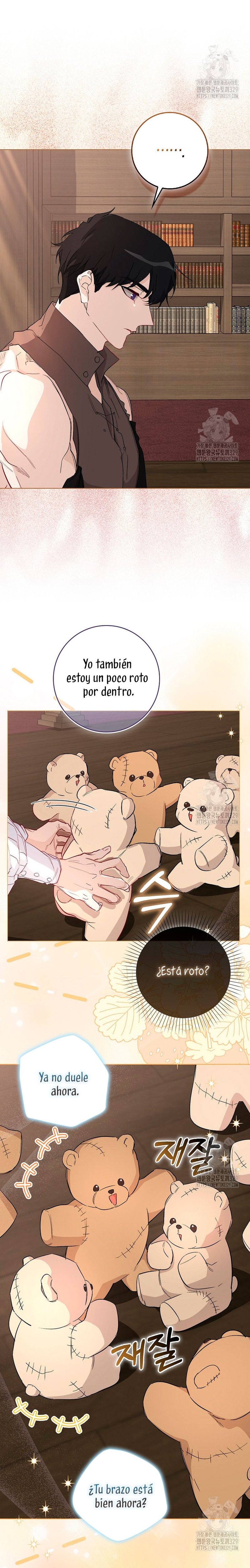 Me convertí en la sirvienta del protagonista de un juego de terror Capítulo 12 - Page 23