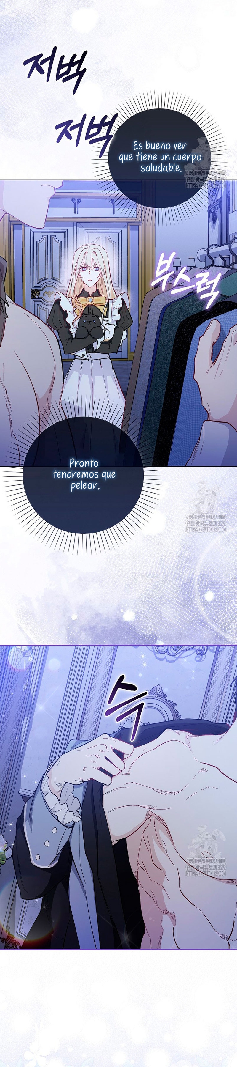 Me convertí en la sirvienta del protagonista de un juego de terror Capítulo 14 - Page 10