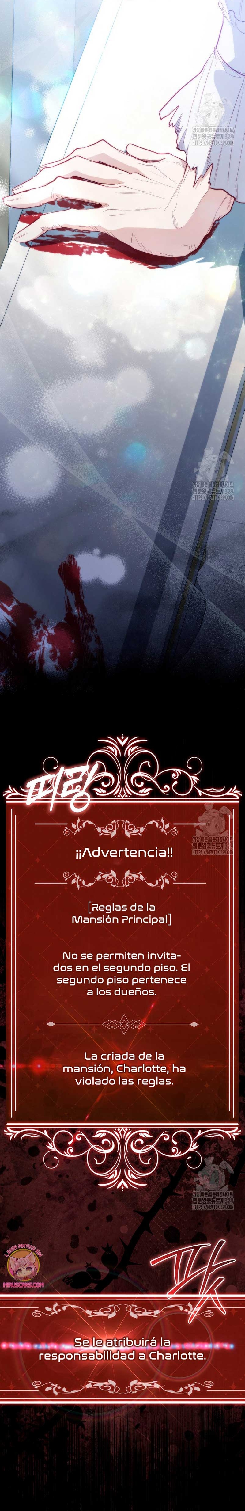 Me convertí en la sirvienta del protagonista de un juego de terror Capítulo 17 - Page 31