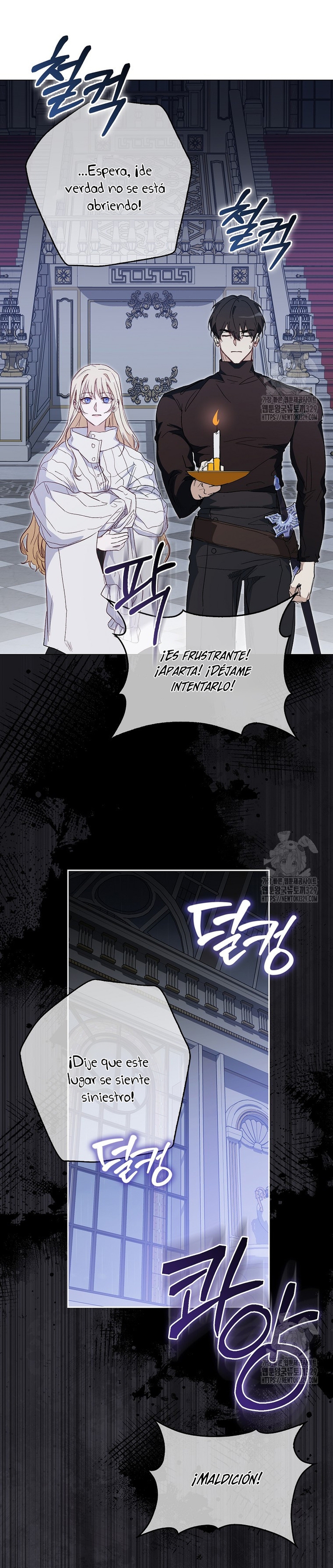 Me convertí en la sirvienta del protagonista de un juego de terror Capítulo 20 - Page 17
