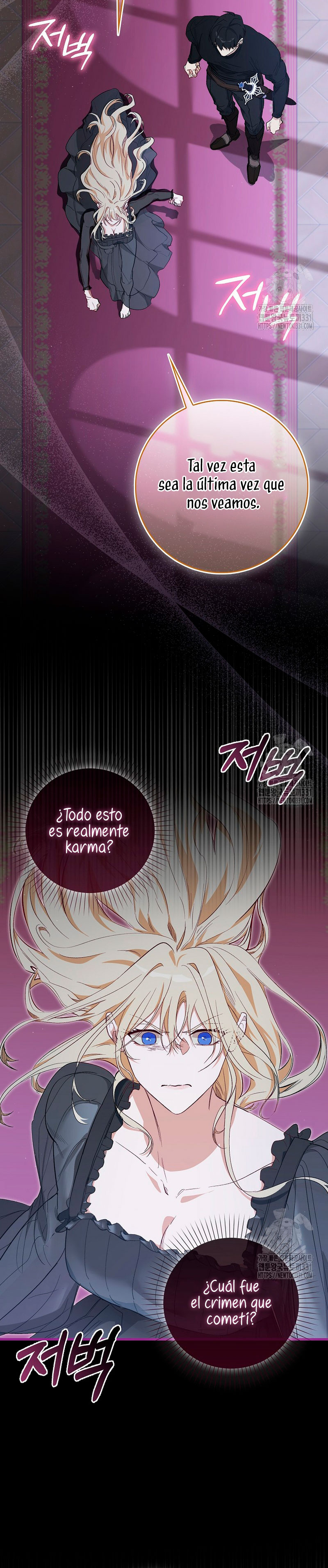 Me convertí en la sirvienta del protagonista de un juego de terror Capítulo 21 - Page 5