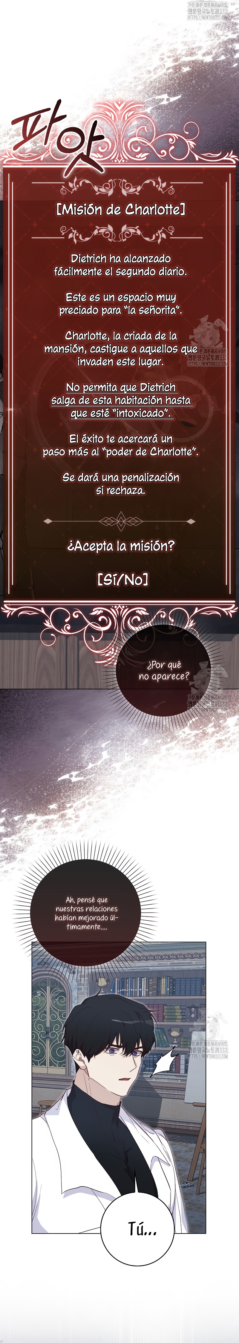 Me convertí en la sirvienta del protagonista de un juego de terror Capítulo 23 - Page 18