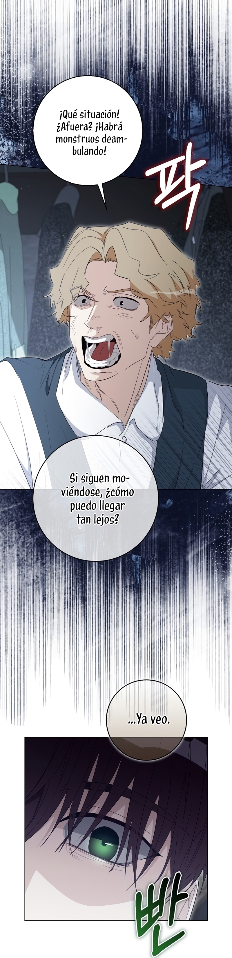 Me convertí en la sirvienta del protagonista de un juego de terror Capítulo 31 - Page 23
