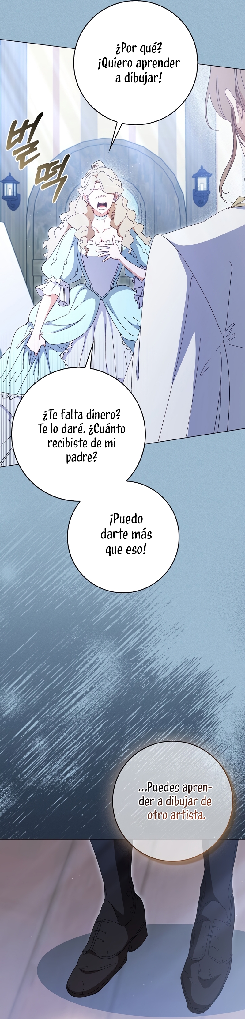 Me convertí en la sirvienta del protagonista de un juego de terror Capítulo 35 - Page 26