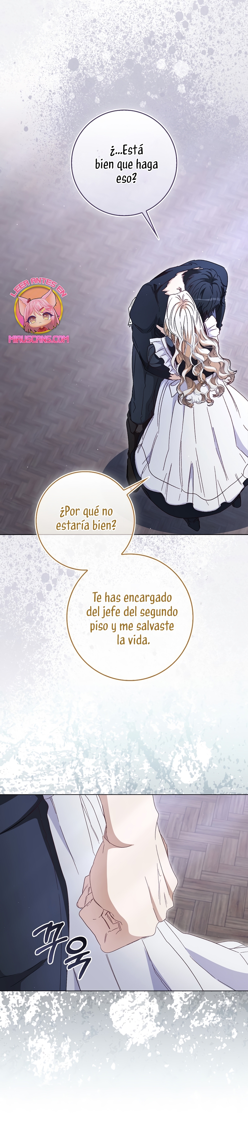 Me convertí en la sirvienta del protagonista de un juego de terror Capítulo 38 - Page 16