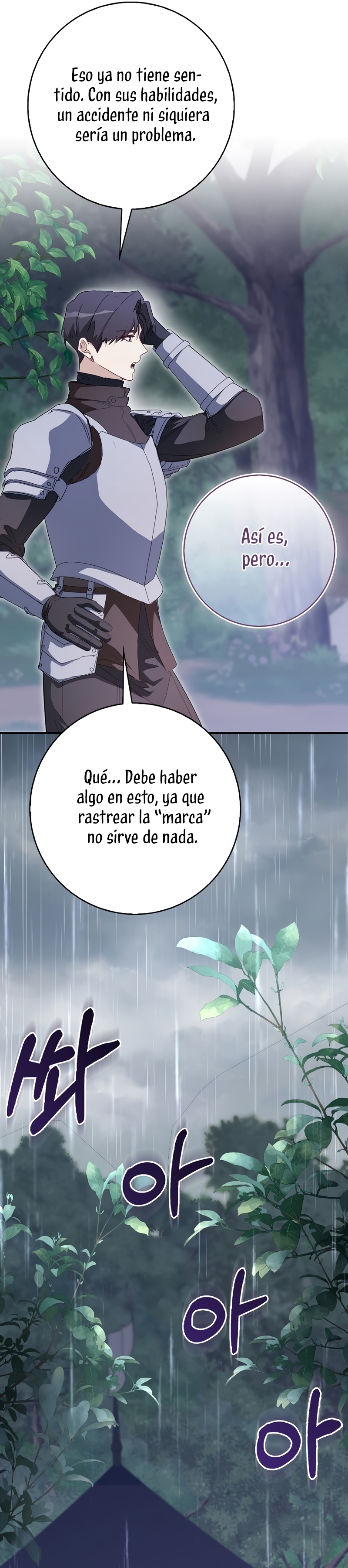 Me convertí en la sirvienta del protagonista de un juego de terror Capítulo 41 - Page 40