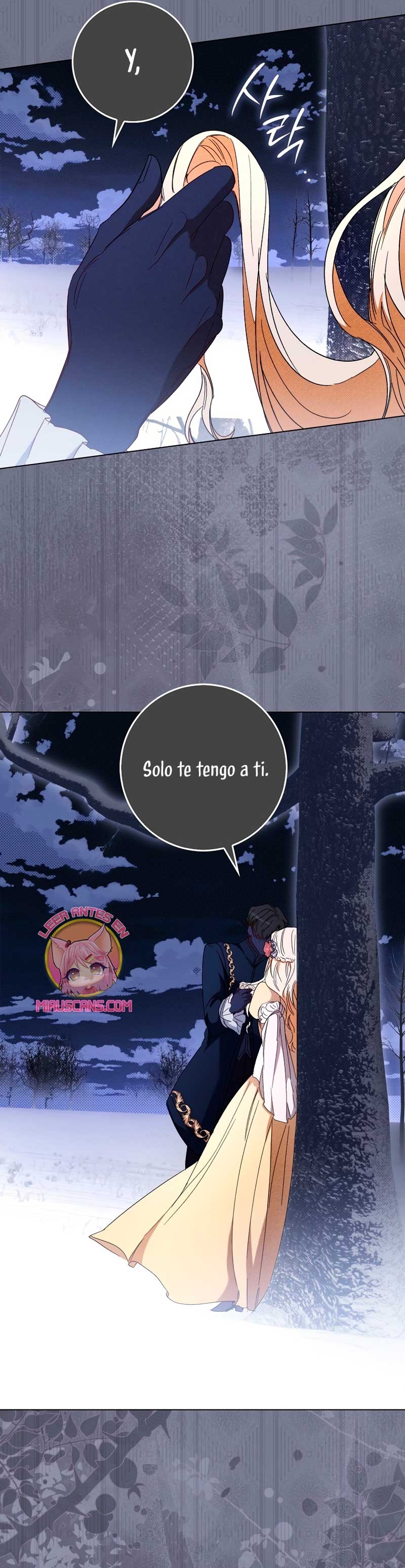 Me convertí en la sirvienta del protagonista de un juego de terror Capítulo 43 - Page 42