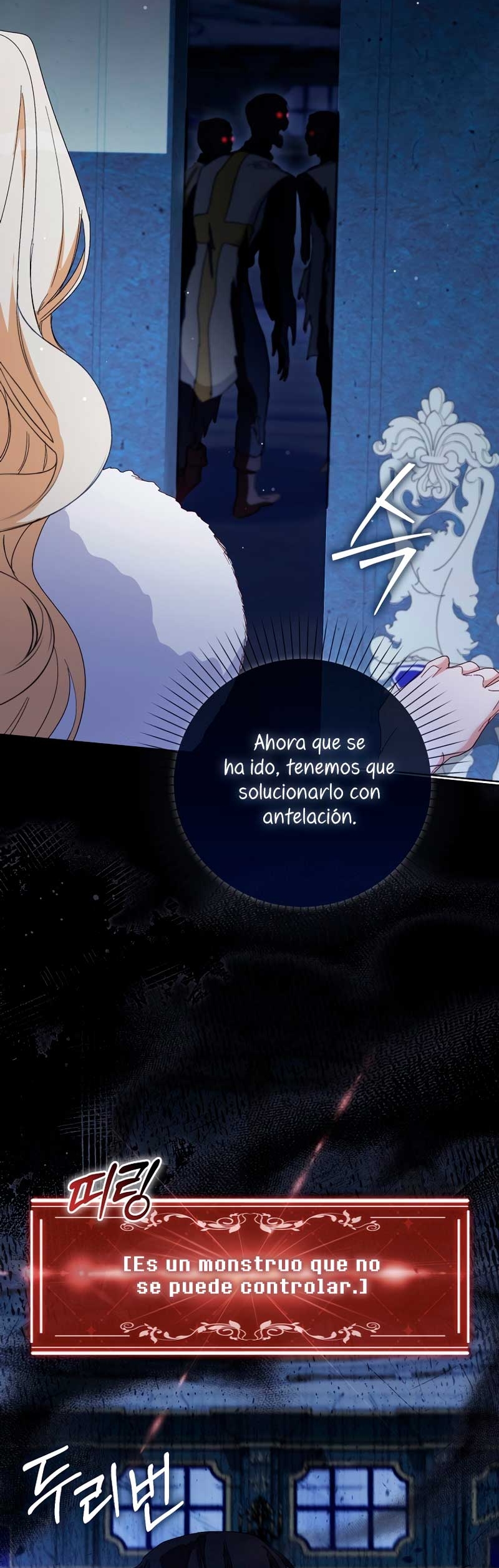 Me convertí en la sirvienta del protagonista de un juego de terror Capítulo 44 - Page 40