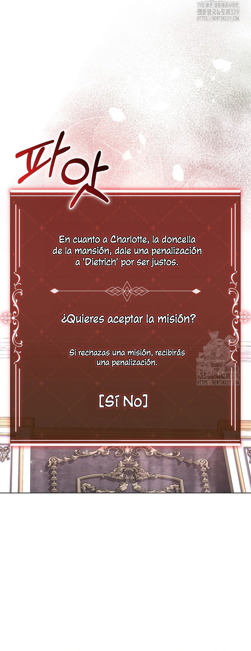 Me convertí en la sirvienta del protagonista de un juego de terror Capítulo 5 - Page 25