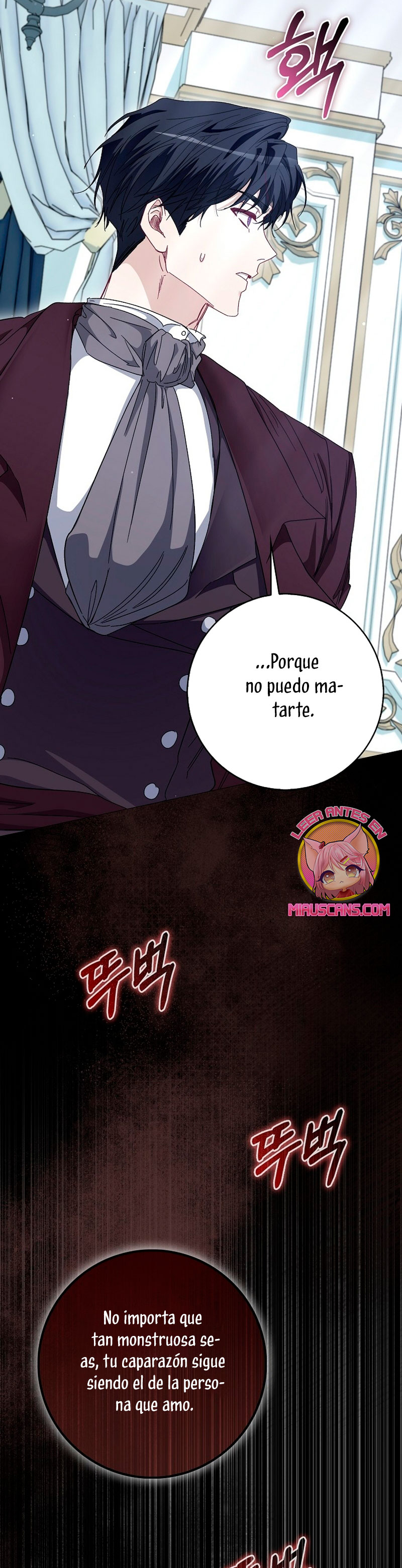 Me convertí en la sirvienta del protagonista de un juego de terror Capítulo 50 - Page 5