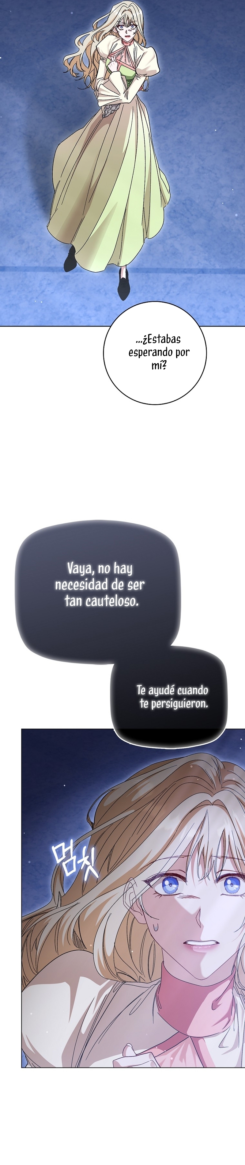 Me convertí en la sirvienta del protagonista de un juego de terror Capítulo 51 - Page 28