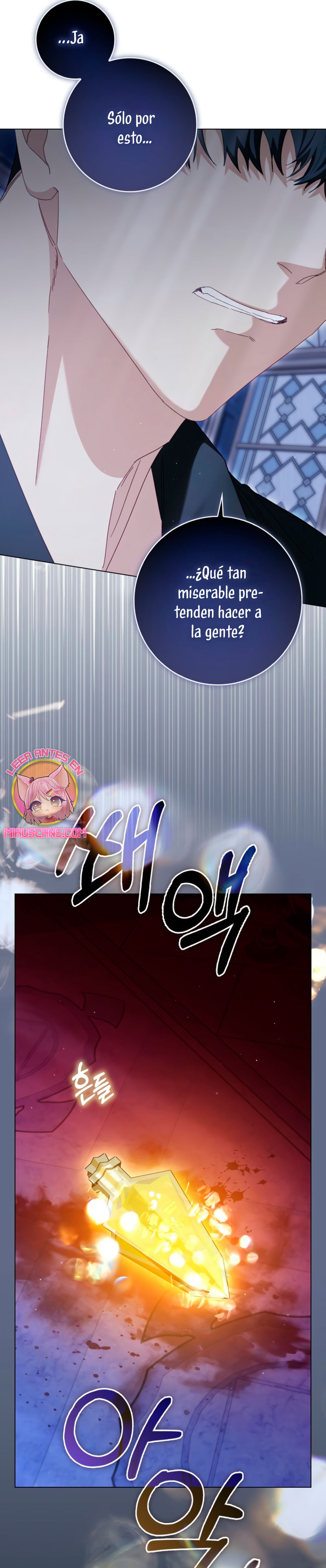 Me convertí en la sirvienta del protagonista de un juego de terror Capítulo 56 - Page 43